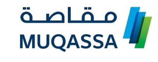 Securities Clearing Center Company (Muqassa) Announces the Operations Commencement Date