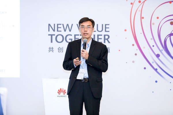 Huawei's Four Open Source Basic Software Projects Infuse Diversified Computing Power into Every Line of Code