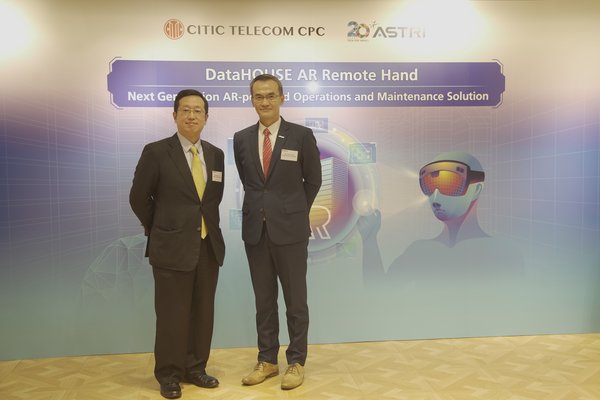 ASTRI and CITIC Telecom CPC Transform Customer Experience with AR-based Operations and Maintenance Solution