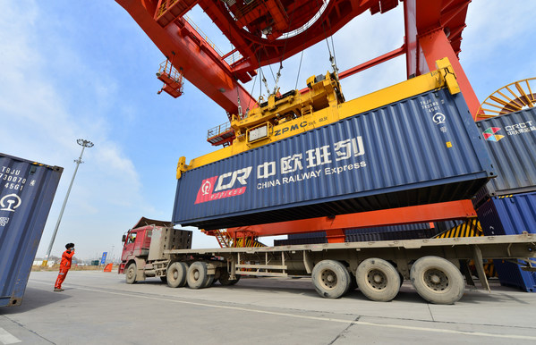 Xi'an launches first special train for South Korean LG Group as "Chang'an" China-Europe freight trains help China to open up