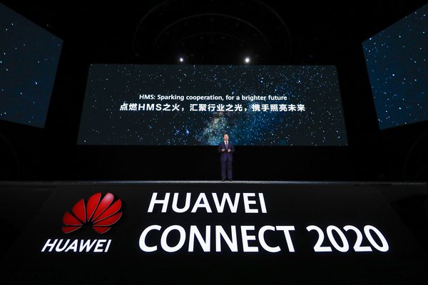 Huawei Brings Digital Transformation to Industries Through Innovative HMS Solutions