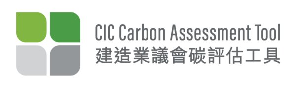 CIC Carbon Assessment Tool Integrated into BEAM Plus New Buildings