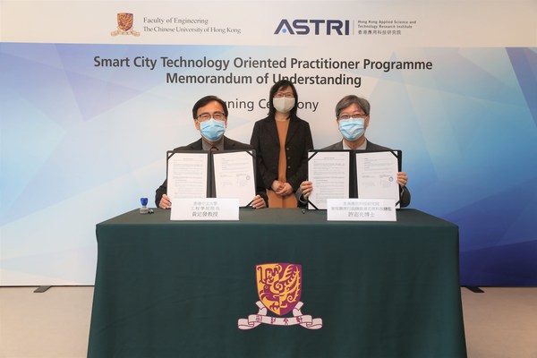 ASTRI and CUHK Pull Together to Launch Smart City Technology Oriented Practitioner Programme