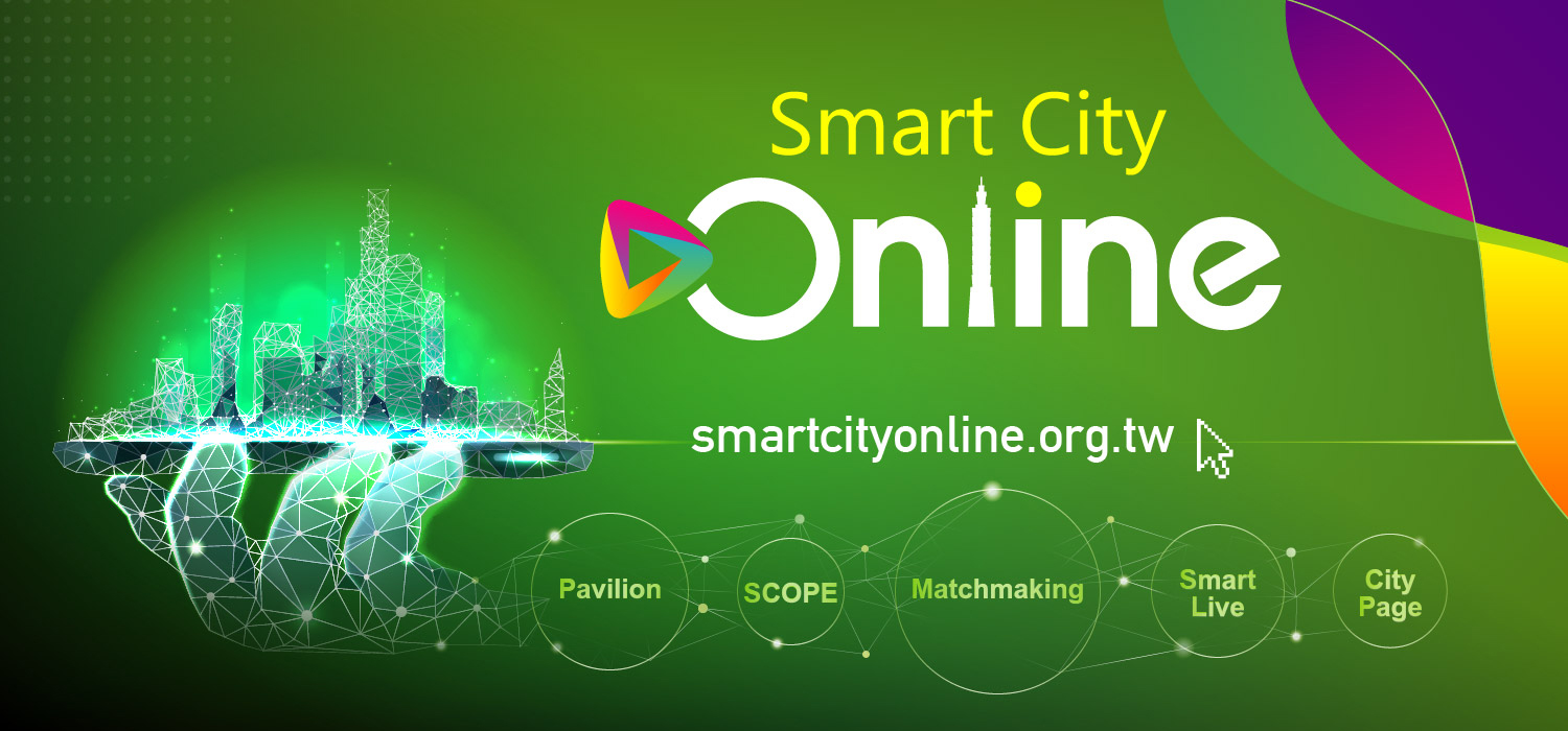 Asia's largest hybrid smart city event, starting from Mar. 23 to 26 in Taipei