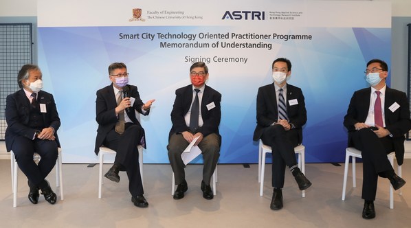 ASTRI and CUHK Pull Together to Launch Smart City Technology Oriented Practitioner Programme