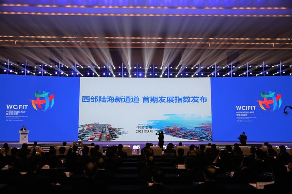 Xinhua Silk Road: Index released to reflect development of New International Land-Sea Trade Corridor