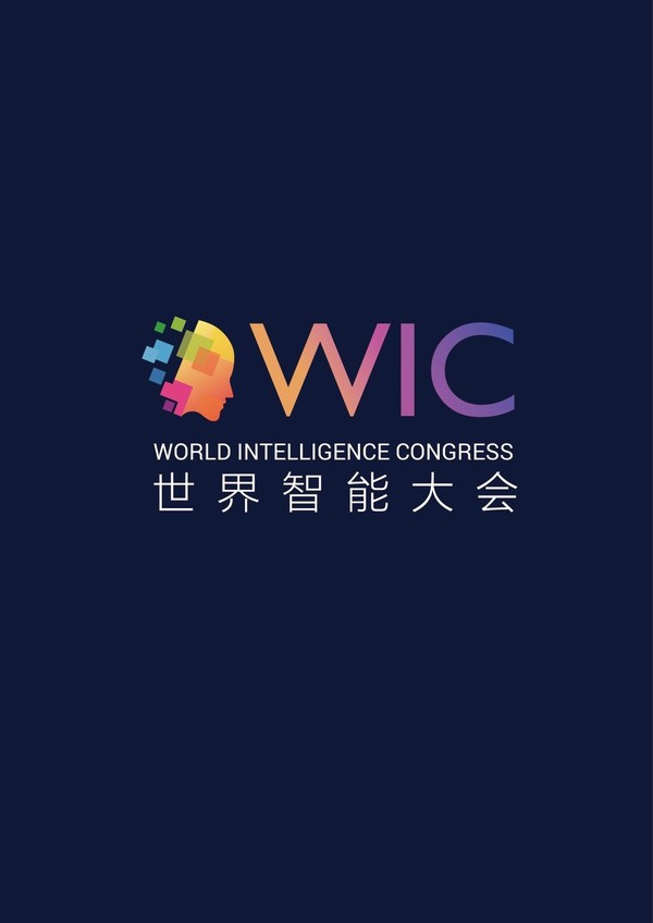 The 5th World Intelligence Congress kicks off in Tianjin with dazzling cutting-edge technologies