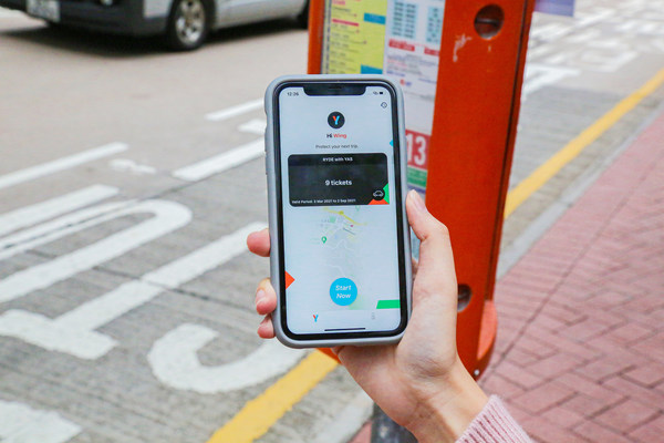 YAS Partners with Generali to Launch Hong Kong's First Passenger Microinsurance - "RYDE with YAS"