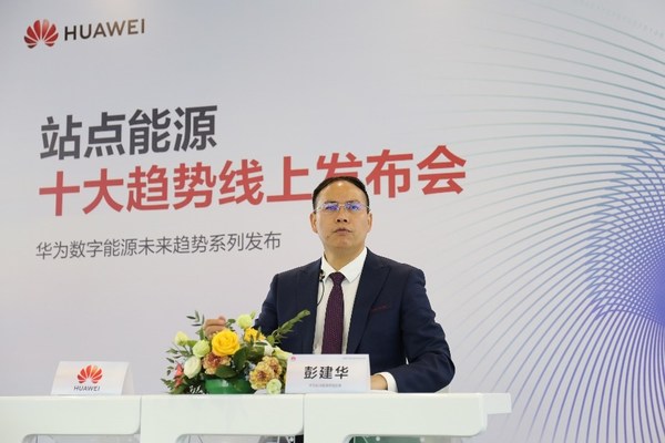 Technology and Industry Trend: Huawei Launch Top Ten Trends of Site Power