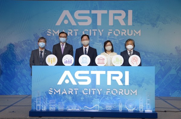 ASTRI hosts Smart City Forum with thought leaders and distinguished speakers