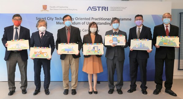 ASTRI and CUHK Pull Together to Launch Smart City Technology Oriented Practitioner Programme