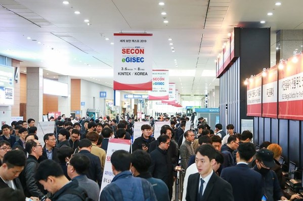 Receive Exclusive Invitation to the One and Only Integrated Security Exhibition in Asia