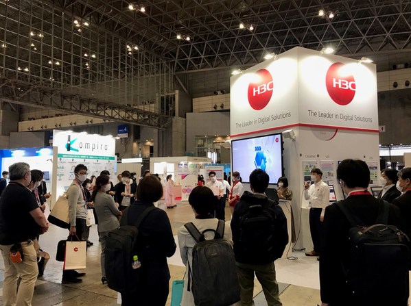 H3C Showcases Latest in 5G and Cloud Technology at Interop Tokyo 2021