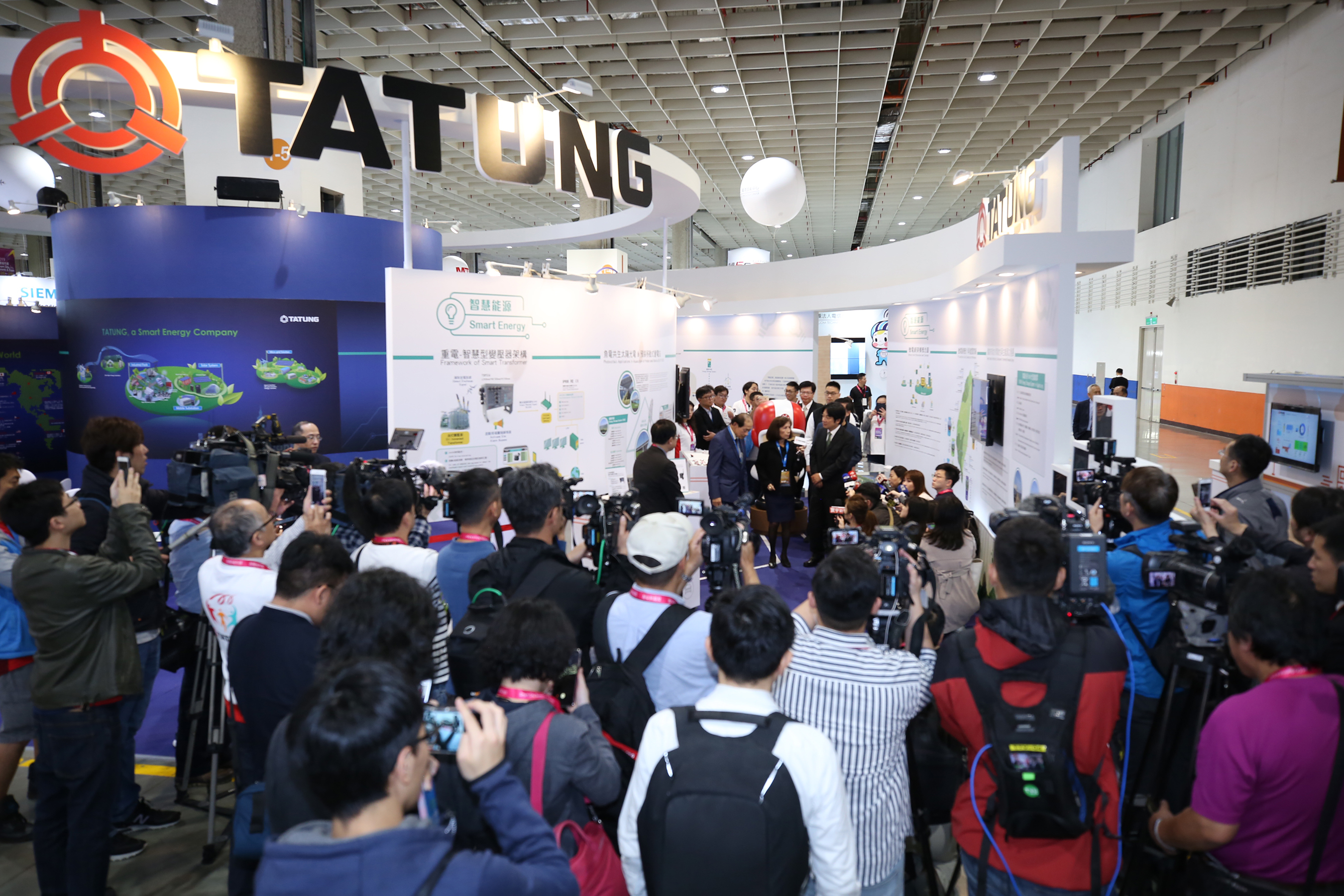 Asia's largest hybrid smart city event, starting from Mar. 23 to 26 in Taipei