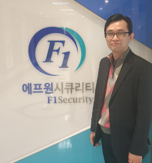 F1 Security, Inc.: A company specializing in web security solutions that go global