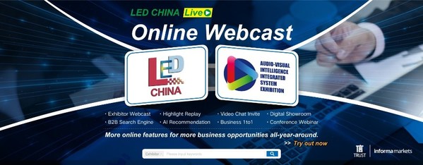 LED CHINA 2021 Launched 1 to 1 Online Business Matching Service for Overseas Buyers