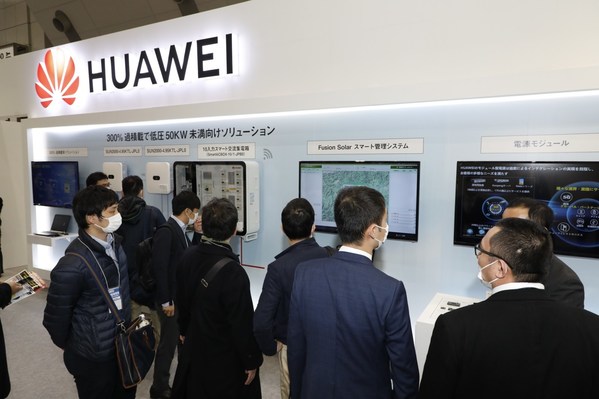 Huawei showcases full lineup of digital power solutions at 2021 PV EXPO Tokyo for the first time