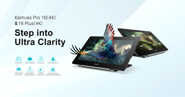 Huion Announces Two 4K Pen Displays, Kamvas Pro 16(4K) & Kamvas Pro 16 Plus(4K)