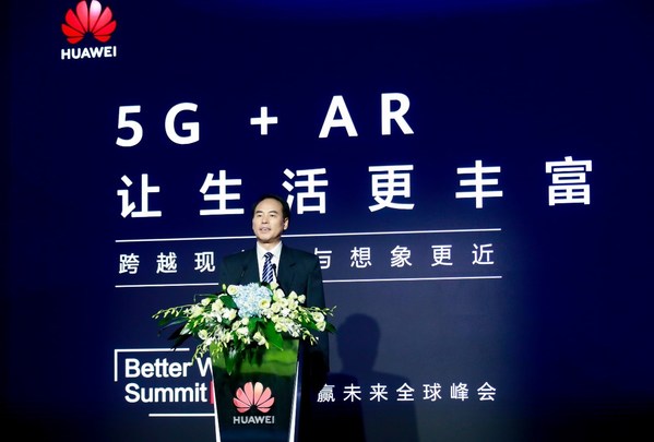 Huawei Releases AR White Paper and Elaborates on Benefits of 5G + AR