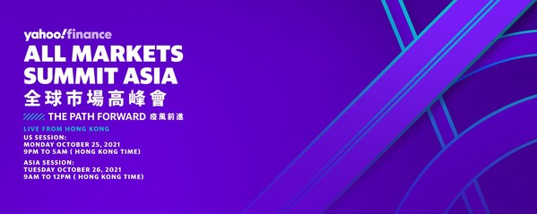 Yahoo Finance All Markets Summit announces its first Asia Breakout in Hong Kong