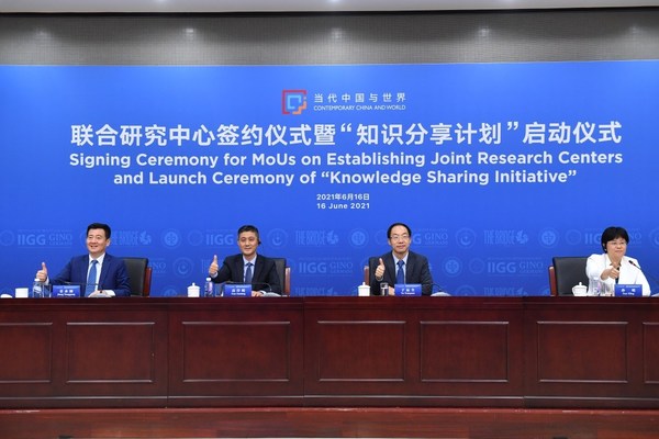 Joint research centers highlight contemporary China-world knowledge sharing