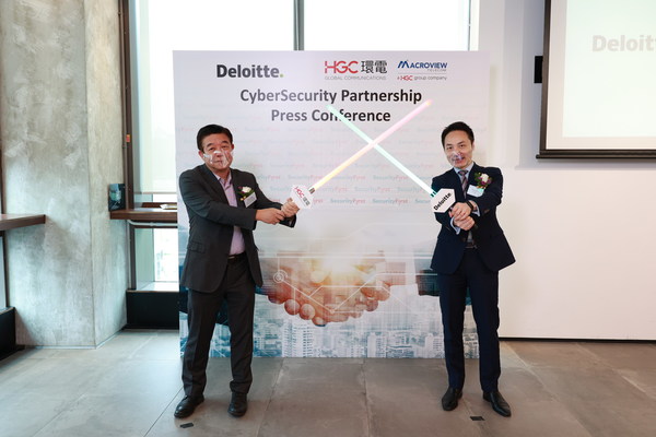 Deloitte Cyber partners with HGC Group to protect Hong Kong Companies from Cyber Risks under Rapid Digitization