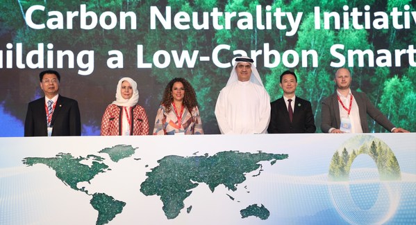 Huawei Digital Power lights up Dubai and calls for collective efforts for low-carbon, smart society