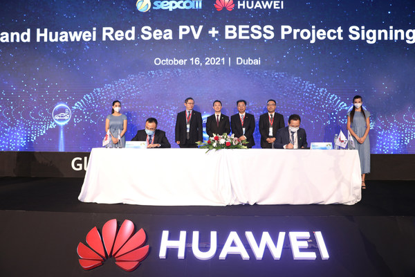 Huawei Digital Power lights up Dubai and calls for collective efforts for low-carbon, smart society