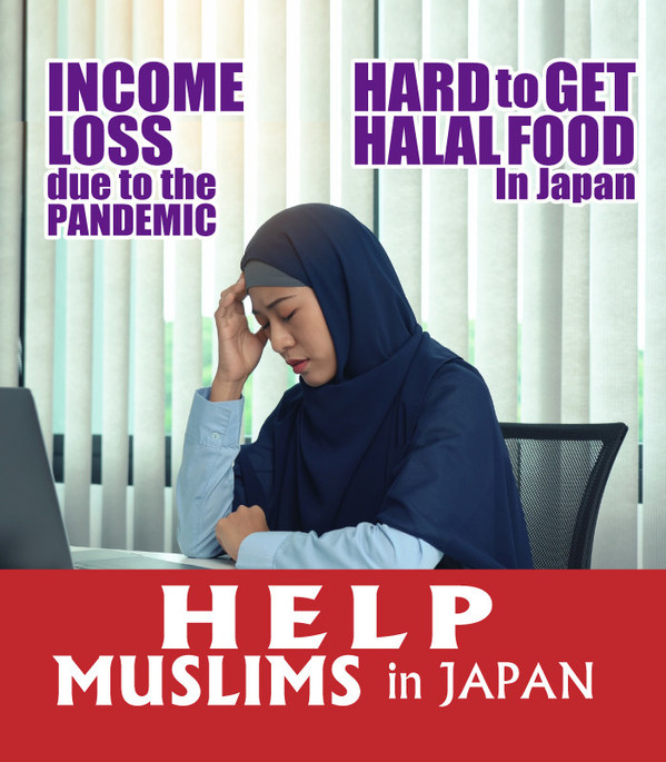 Salam Groovy Japan Crowdfunds to Aid Muslims in Need in Japan