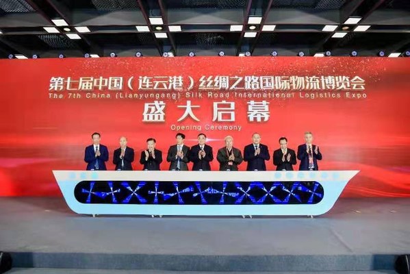 Xinhua Silk Road: 7th China (Lianyungang) Silk Road International Logistics Expo kicks off on Mon. in China's Lianyungang