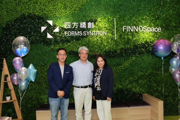 Digital Economy of the Future: FORMS HK Unveils FINNOSpace in Support of the HKMA's Fintech 2025 Strategy