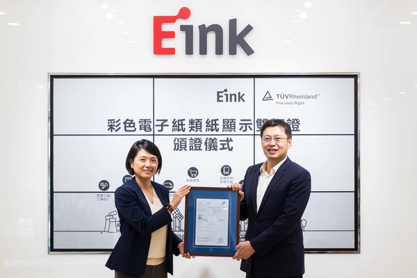 Improving Reading Comfort: E Ink Receives World's First Paper Like Display Certification from TÜV Rheinland