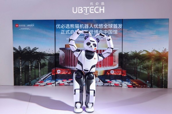 UBTECH Panda Robot Makes Global Debut