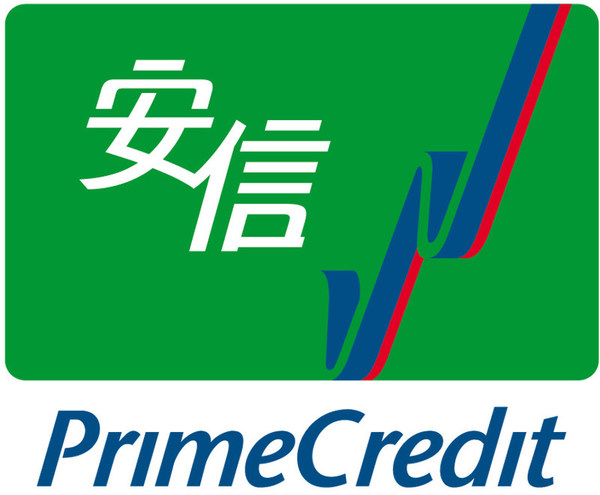 PrimeCredit Takes Operational Efficiency to Next Level with SAP Concur Automated Spend Management Solution