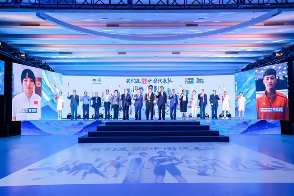 BCS2021 Held in Beijing, Focusing on Operation Security