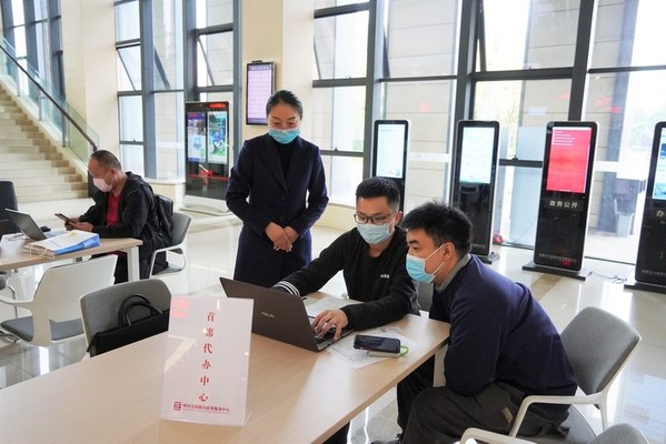 Sichuan Tianfu New Area's services providing convenience for enterprises