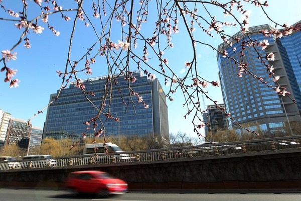 Xinhua Silk Road: 2021 Annual conference of Financial Street Forum to kick off in Beijing on Wed.