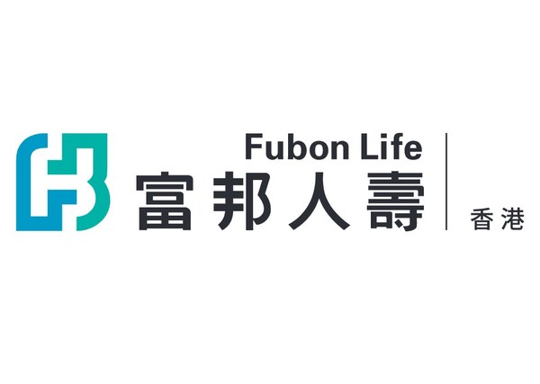 Fubon Life Hong Kong launches e-Channel Amid Pandemic Powered by InsurTech CoverGo