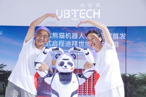 UBTECH Panda Robot Makes Global Debut