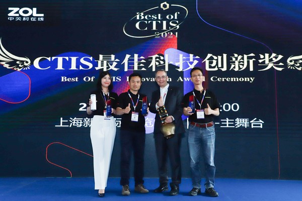 Swiss Deeptech Startups Win Accolades at China's Leading Consumer Tech Show