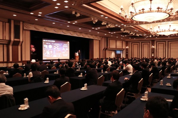 Injecting Digital Momentum into Japan: The H3C Digital Tour 2021 Comes to a Close with Final Stop in Japan