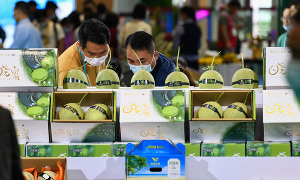 The 24th Winter Trade Fair Held in Hainan, China Gathered 2,000 High-quality Enterprises at Home and Abroad