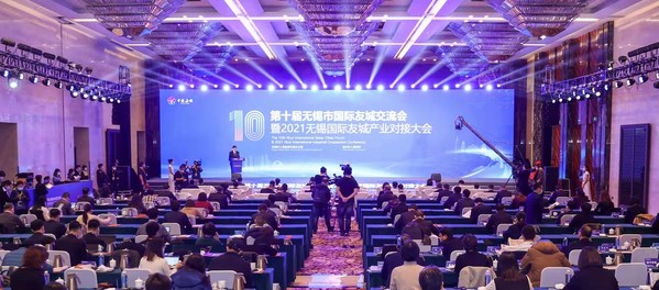 The 10th Wuxi International Sister Cities Forum and 2021 Wuxi International Industrial Cooperation Conference Successfully Held