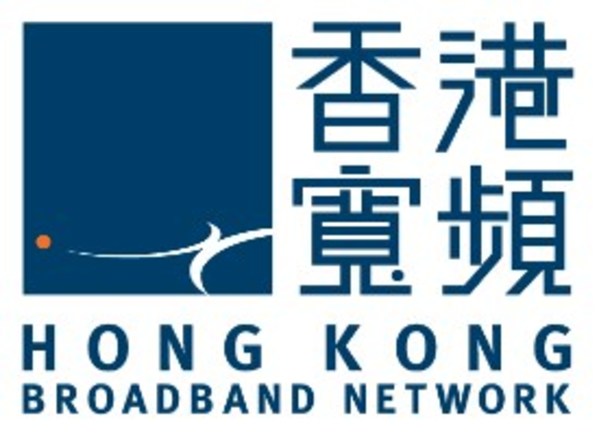 HKBN Launches Phenomenal New 5G Plan