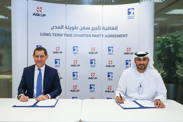 AG&P signs 15-year Charter Agreement with ADNOC Logistics and Services to provide storage and flexibility to the first Philippines LNG Import Terminal (PHLNG) in Batangas Bay