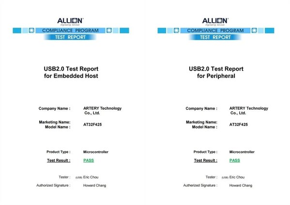 AT32F425 Series MCUs Pass USB 2.0 Compliance Program Testing