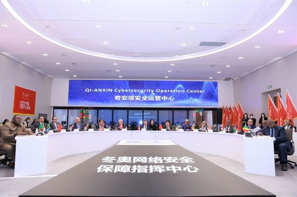 Eighteen Countries' Diplomats to China visits QI-ANXIN -- the Company Fully Opens the International Market