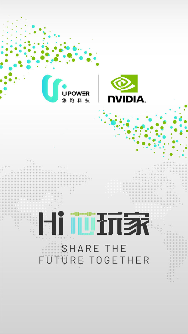 U Power collaborates with NVIDIA on open vehicle computing platform that scales from Level 2 to Level 4 autonomous driving