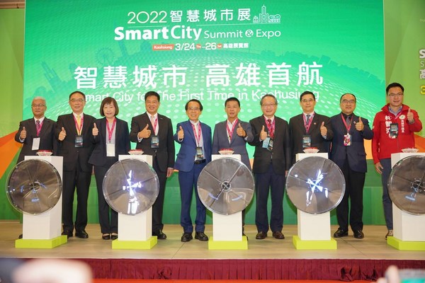 Kaohsiung City to explore new business opportunities with Smart applications