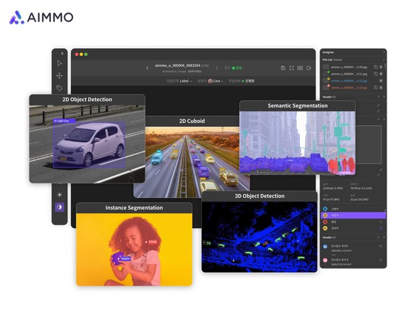 AIMMO has updated its "Smart Labeling" function, making autonomous driving and smart city data labeling smarter with  AI
